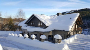  Haus Vor den Eichen  Виллинген